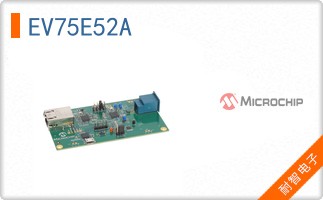 EV75E52A