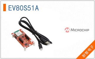 EV80S51A