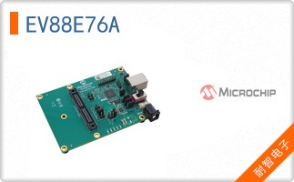 EV88E76A