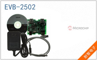 EVB-2502