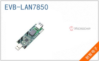 EVB-LAN7850