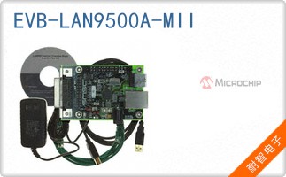 EVB-LAN9500A-MII