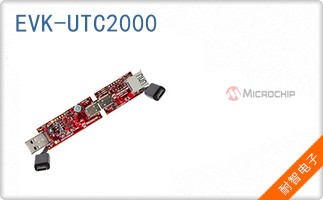 EVK-UTC2000