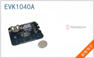 EVK1040A