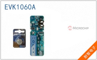 EVK1060A
