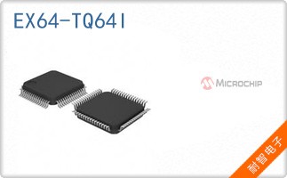 EX64-TQ64I