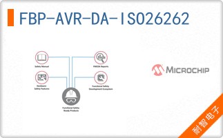 FBP-AVR-DA-ISO26262