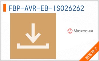 FBP-AVR-EB-ISO26262