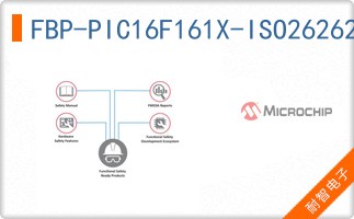 FBP-PIC16F161X-ISO26262