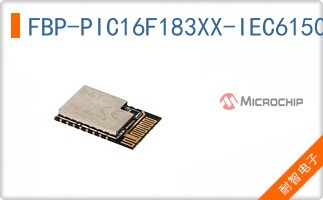 FBP-PIC16F183XX-IEC61508