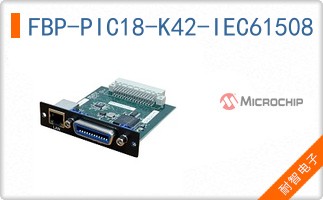 FBP-PIC18-K42-IEC61508