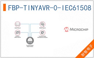 FBP-TINYAVR-0-IEC61508