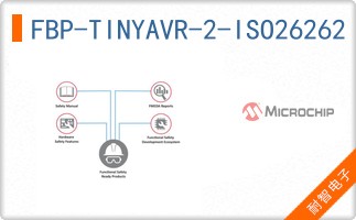 FBP-TINYAVR-2-ISO26262