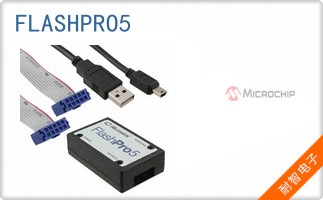 FLASHPRO5