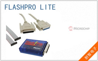 FLASHPRO LITE��ͼƬ