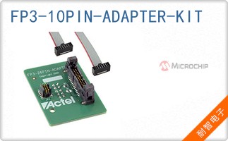 FP3-10PIN-ADAPTER-KIT