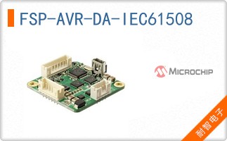 FSP-AVR-DA-IEC61508