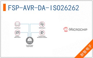 FSP-AVR-DA-ISO26262