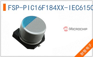 FSP-PIC16F184XX-IEC61508