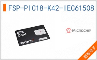 FSP-PIC18-K42-IEC61508