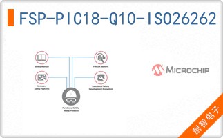 FSP-PIC18-Q10-ISO26262