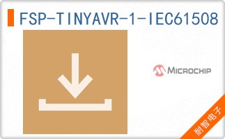 FSP-TINYAVR-1-IEC61508