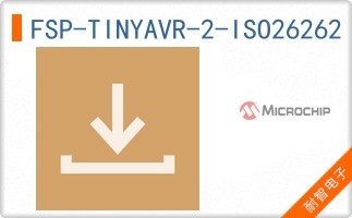 FSP-TINYAVR-2-ISO26262