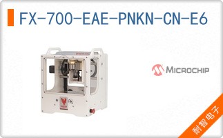 FX-700-EAE-PNKN-CN-E6
