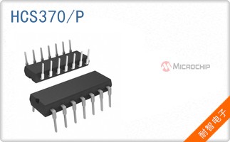 HCS370/P