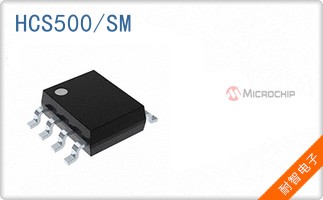 HCS500/SM