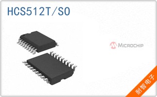 HCS512T/SO