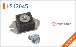 HS12045