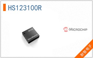 HS123100R