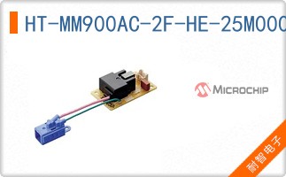 HT-MM900AC-2F-HE-25M0000000