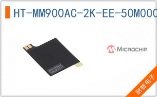 HT-MM900AC-2K-EE-50M0000000