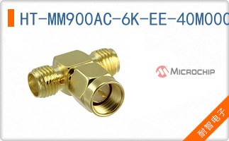 HT-MM900AC-6K-EE-40M0000000