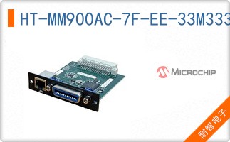 HT-MM900AC-7F-EE-33M3333333