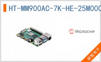 HT-MM900AC-7K-HE-25M0000000
