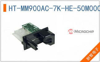 HT-MM900AC-7K-HE-50M0000000