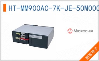 HT-MM900AC-7K-JE-50M0000000