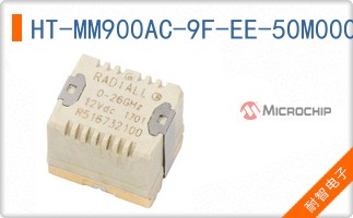 HT-MM900AC-9F-EE-50M0000000