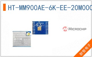 HT-MM900AE-6K-EE-20M0000000