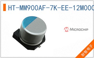HT-MM900AF-7K-EE-12M0000000