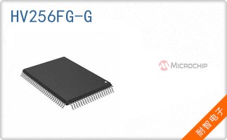 HV256FG-G