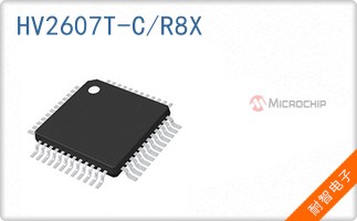 HV2607T-C/R8X