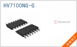 HV7100NG-G