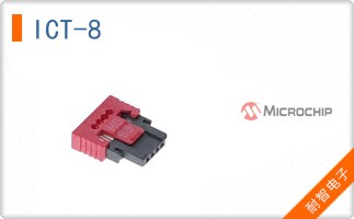 ICT-8