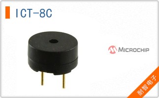 ICT-8C