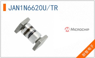 JAN1N6620U/TR