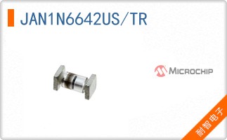 JAN1N6642US/TR